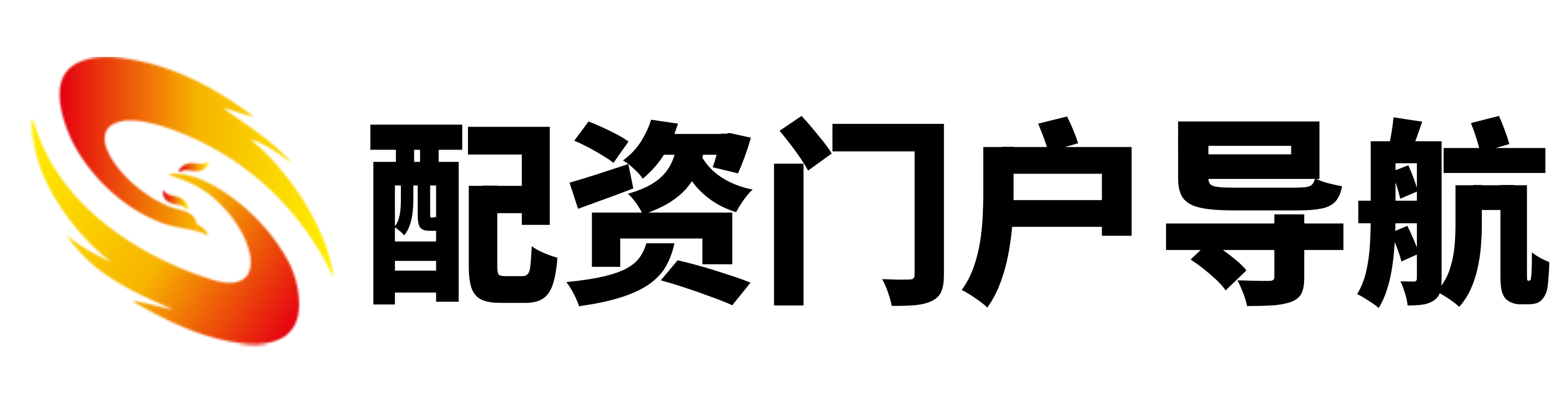 启泰网